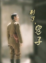 自卫的女客人