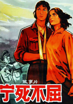 自卫的女客人